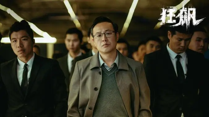 私人影院在线观看片单专题推荐
